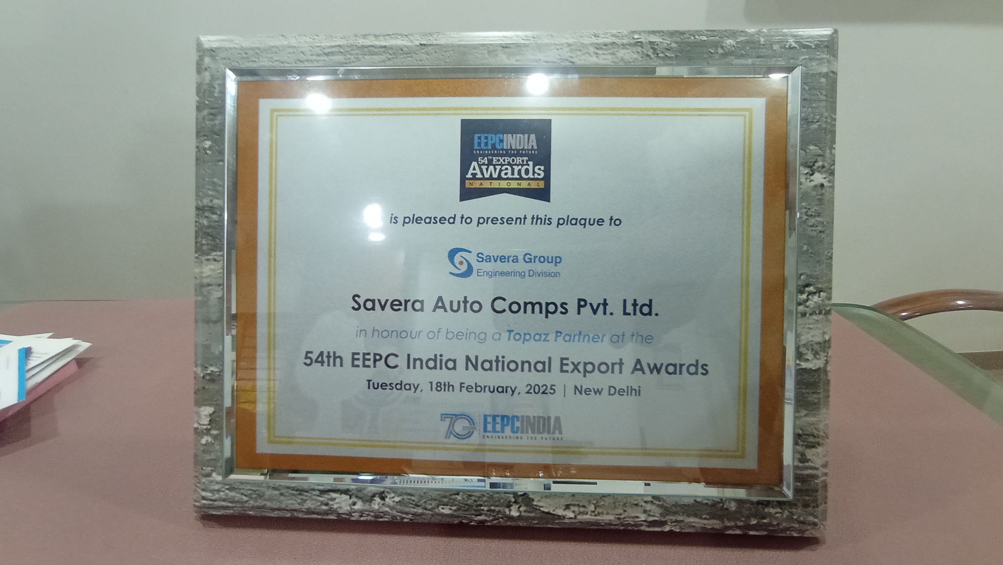 Award Image